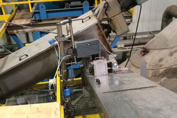 MCT560 online NIR analysaattori 4 MCT560 Drying